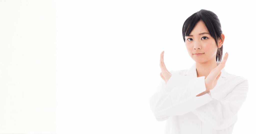 親知らず抜歯後にやってはいけない行動や注意点を示したイメージ画像