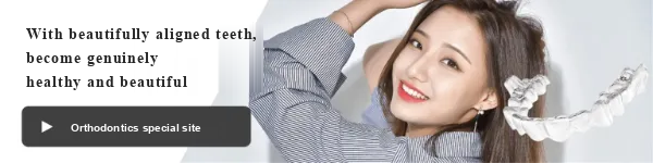 Dedicated orthodontics website