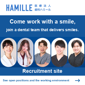Recruitment site. See open positions and the working environment